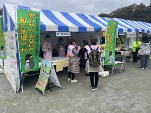産業まつり(5)