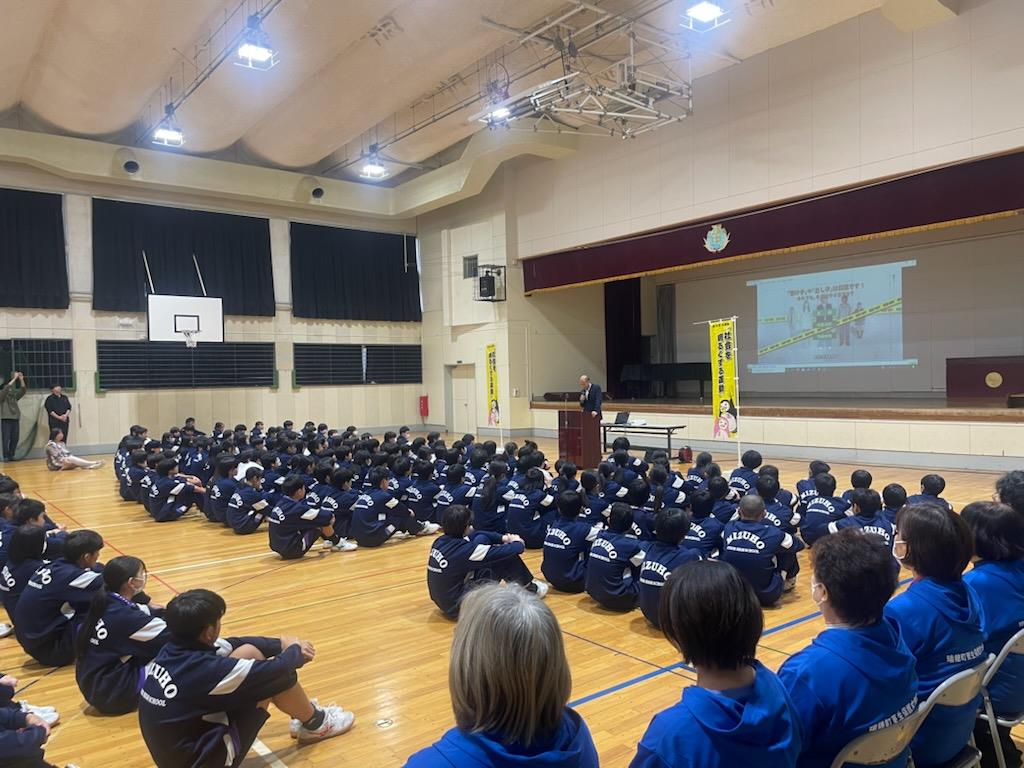 R6瑞穂中学校