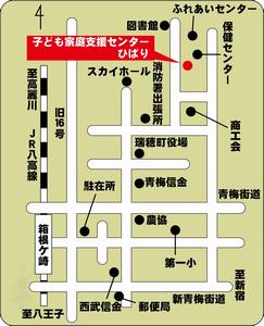 案内図