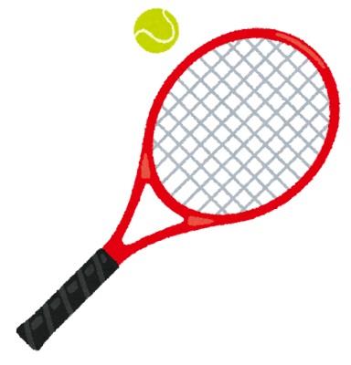 テニス