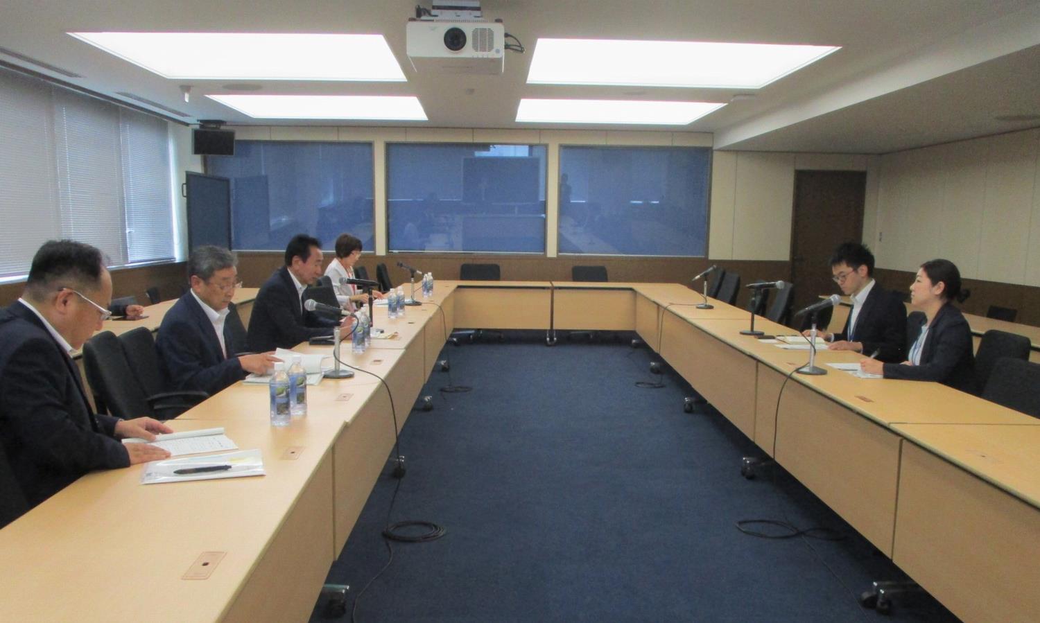 外務省2