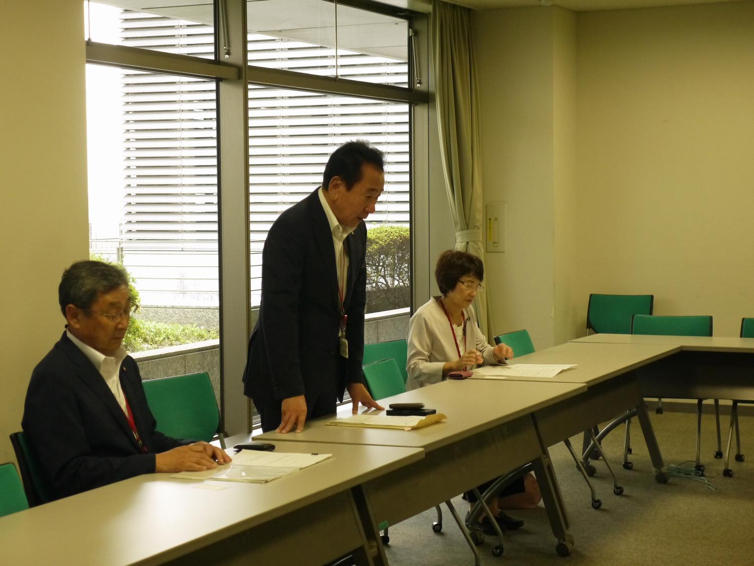 総務省2